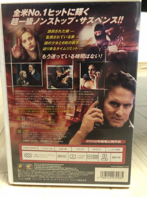 TEh Iu TCX@DVD  CD/DVD/rfI 