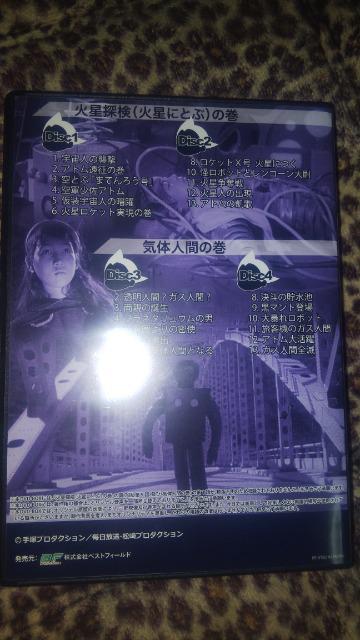 ���ʔŁ��S�r�A�g����BOX2 �� CD/DVD/�r�f�I�� 