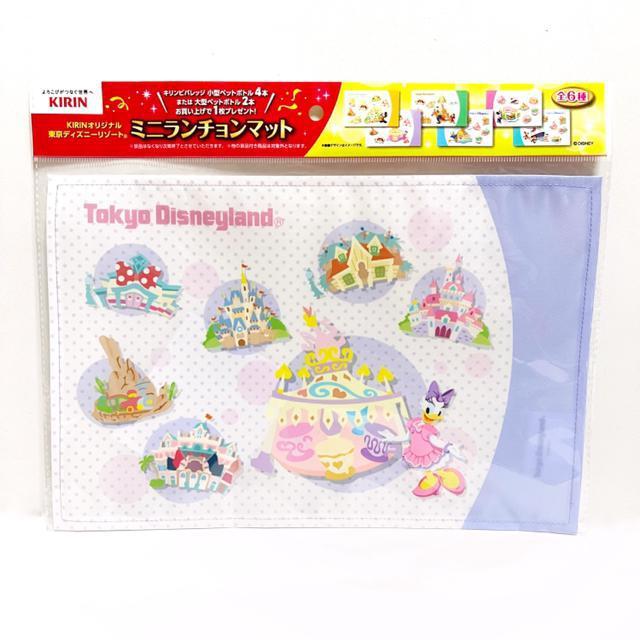 yNEW/񔄕izfCW[ ~j`}bg/~p[v   CeA/Ct 