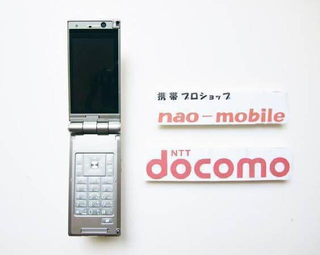 安心の初期不良10日保証/無期限ロック保証付♪未使用品☆P-03A:シルバー:本体のみ < 家電/AV  安心の初期不良10日保証/無期限ロック保証付♪未使用品☆P-03A:シルバー:本体のみ < 家電/AVの