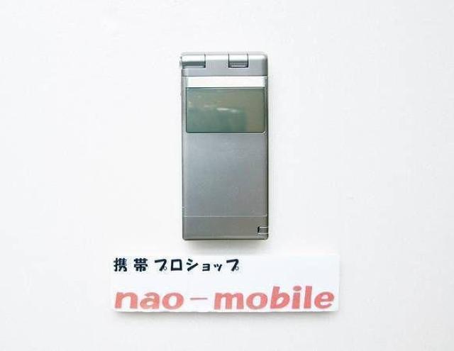 安心の初期不良10日保証/無期限ロック保証付♪未使用品☆P-03A:シルバー:本体のみ < 家電/AV  安心の初期不良10日保証/無期限ロック保証付♪未使用品☆P-03A:シルバー:本体のみ < 家電/AVの