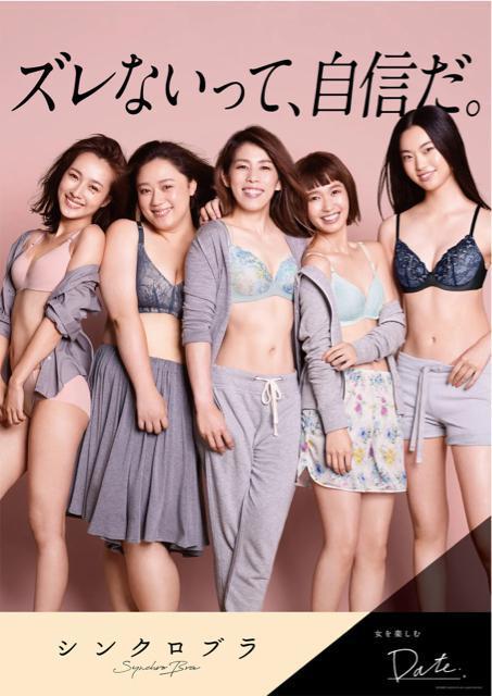 響きにくい●Wacoalワコール【新品未使用】ハイカットショーツ●吸収速乾●M ピンク●Date. < 女性ファッション  響きにくい●Wacoalワコール【新品未使用】ハイカットショーツ●吸収速乾●M ピンク●Date. < 女性ファッションの