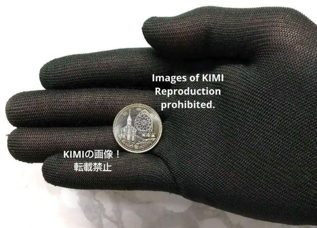 大浦天主堂とステンドグラス 記念貨幣 500円 バイカラー   隠れキリシタン 潜伏 キリスト教 平成27 2015 貨幣 コイン < ホビー  大浦天主堂とステンドグラス 記念貨幣 500円 バイカラー   隠れキリシタン 潜伏 キリスト教 平成27 2015 貨幣 コイン < ホビーの