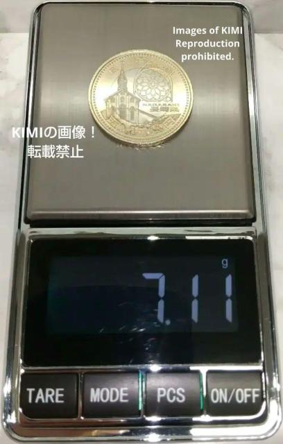 大浦天主堂とステンドグラス 記念貨幣 500円 バイカラー   隠れキリシタン 潜伏 キリスト教 平成27 2015 貨幣 コイン < ホビー  大浦天主堂とステンドグラス 記念貨幣 500円 バイカラー   隠れキリシタン 潜伏 キリスト教 平成27 2015 貨幣 コイン < ホビーの