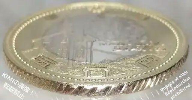 大浦天主堂とステンドグラス 記念貨幣 500円 バイカラー   隠れキリシタン 潜伏 キリスト教 平成27 2015 貨幣 コイン < ホビー  大浦天主堂とステンドグラス 記念貨幣 500円 バイカラー   隠れキリシタン 潜伏 キリスト教 平成27 2015 貨幣 コイン < ホビーの