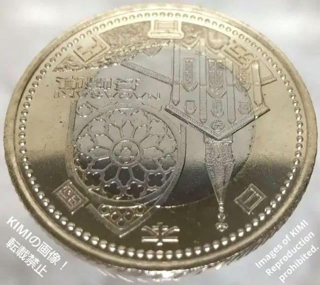 大浦天主堂とステンドグラス 記念貨幣 500円 バイカラー   隠れキリシタン 潜伏 キリスト教 平成27 2015 貨幣 コイン < ホビー  大浦天主堂とステンドグラス 記念貨幣 500円 バイカラー   隠れキリシタン 潜伏 キリスト教 平成27 2015 貨幣 コイン < ホビーの