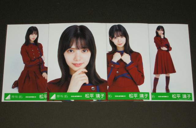 �O��46�@�������q�@���ʐ^�S���R���v�@�g��2019�s���a���ߑ�  �� �^�����g�O�b�Y�� 