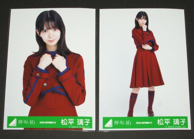 �O��46�@�������q�@���ʐ^�S���R���v�@�g��2019�s���a���ߑ� �� �^�����g�O�b�Y�� 