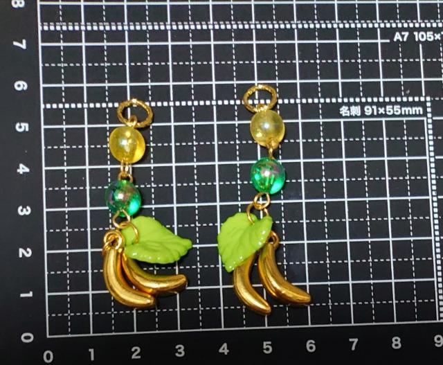 ハンドメイド♪使い方色々!ツインアクセサリーチャーム【パーツなし】ゆらゆらゴールデンバナナ☆夏アクセに☆ < 女性ファッション  ハンドメイド♪使い方色々!ツインアクセサリーチャーム【パーツなし】ゆらゆらゴールデンバナナ☆夏アクセに☆ < 女性ファッションの