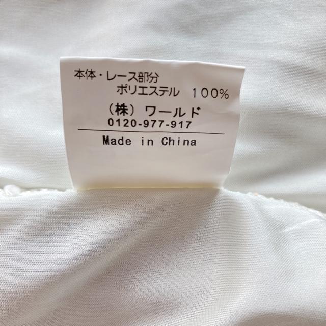 DRESKIP クラシカル 総柄 切替 半袖 チュニック ワンピース レース L N2m < ブランド  DRESKIP クラシカル 総柄 切替 半袖 チュニック ワンピース レース L N2m < ブランドの