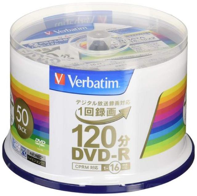 1回録画用DVD-R(CPRM) VHR12JP50V4 (片面1層/1-16倍速/50枚) < PC本体/周辺機器 1回録画用DVD-R(CPRM) VHR12JP50V4 (片面1層/1-16倍速/50枚) < PC本体/周辺機器の