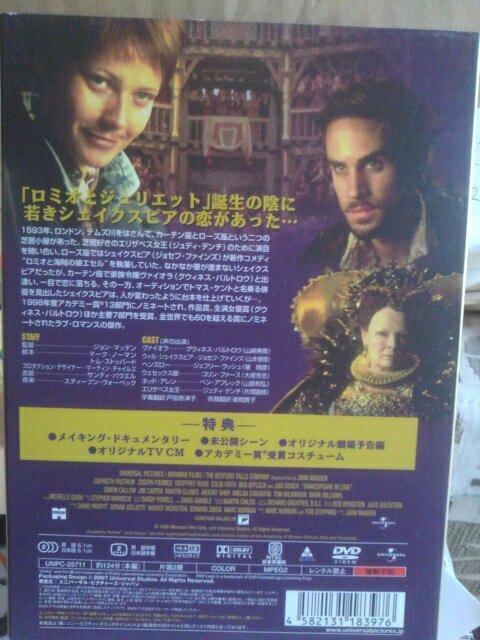 ���ɂ������V�F�C�N�X�s�A �� CD/DVD/�r�f�I�� 