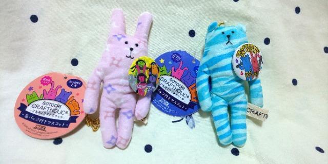 ���ʂ�����݁��}�X�R�b�g�� �� ��������� 