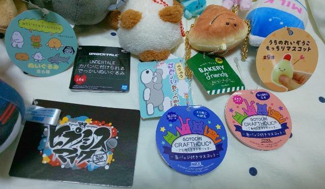 ���ʂ�����݁��}�X�R�b�g�� �� ��������� 