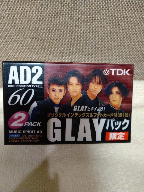 J@MdIm@GLAY@60JZbge[v@nC|W3{pbN@   ^gObY 