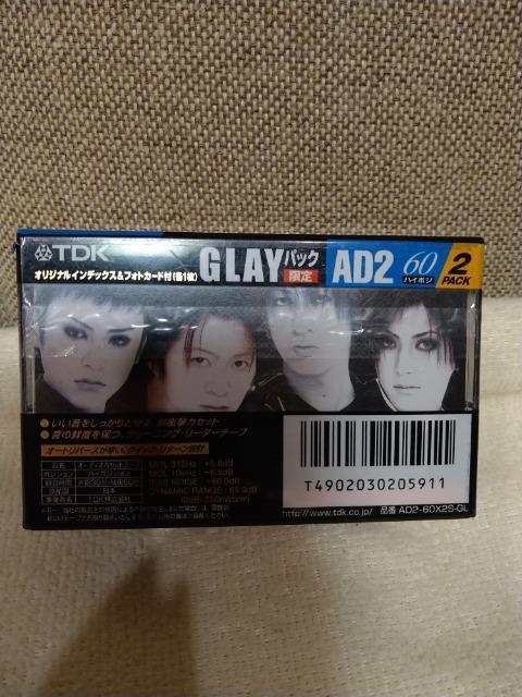 J@MdIm@GLAY@60JZbge[v@nC|W3{pbN@  ^gObY 
