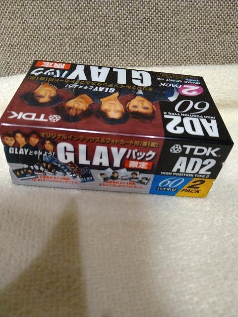 J@MdIm@GLAY@60JZbge[v@nC|W3{pbN@  ^gObY 