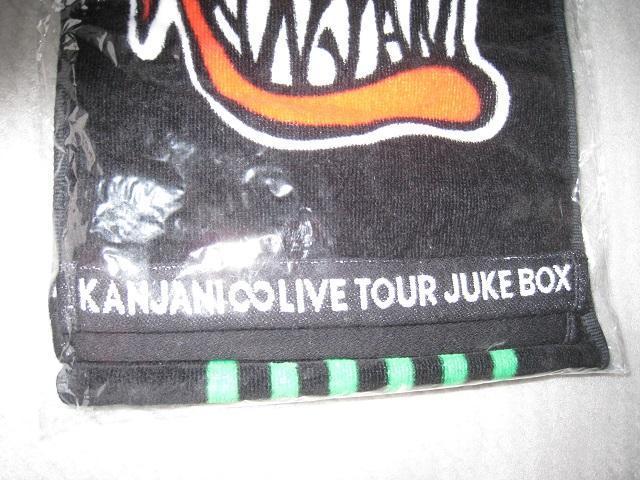 ☆ 関ジャニ∞  ☆ コンサートグッズ       ☆ マフラータオル   < タレントグッズ  ☆ 関ジャニ∞  ☆ コンサートグッズ       ☆ マフラータオル   < タレントグッズの