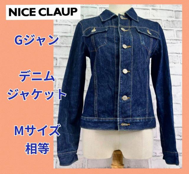 美品★Gジャン★デニムジャケット★レディース★春物★春服★Mサイズ相等★ナイスクラップ★Nice Claup★デニム女子★送料無料 < 女性ファッション 美品★Gジャン★デニムジャケット★レディース★春物★春服★Mサイズ相等★ナイスクラップ★Nice Claup★デニム女子★送料無料 < 女性ファッションの
