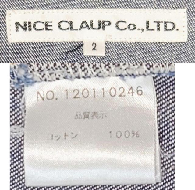 美品★Gジャン★デニムジャケット★レディース★春物★春服★Mサイズ相等★ナイスクラップ★Nice Claup★デニム女子★送料無料 < 女性ファッション 美品★Gジャン★デニムジャケット★レディース★春物★春服★Mサイズ相等★ナイスクラップ★Nice Claup★デニム女子★送料無料 < 女性ファッションの