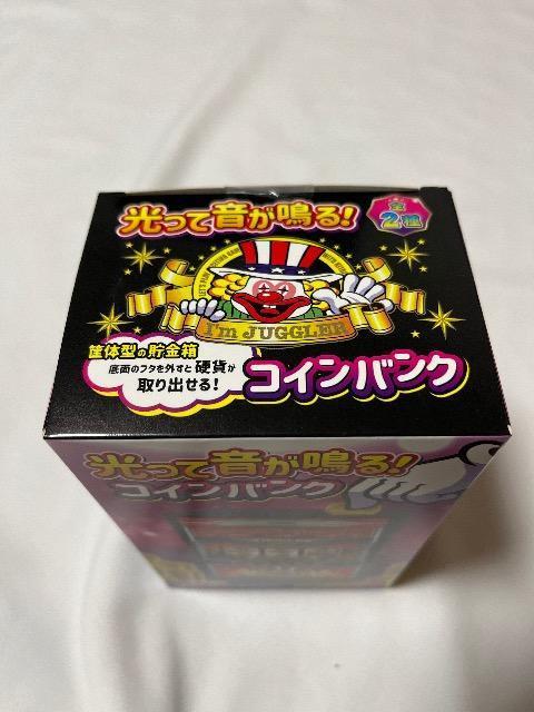 パチスロ ジャグラー 光って音が鳴る コインバンク 貯金箱 レッド < ホビー  パチスロ ジャグラー 光って音が鳴る コインバンク 貯金箱 レッド < ホビーの