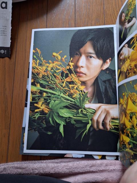 山田涼介&田中圭切り抜き < タレントグッズ 山田涼介&田中圭切り抜き < タレントグッズの