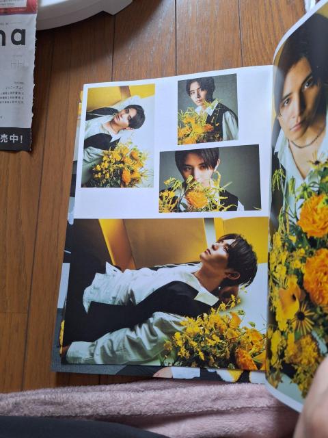 山田涼介&田中圭切り抜き < タレントグッズ 山田涼介&田中圭切り抜き < タレントグッズの