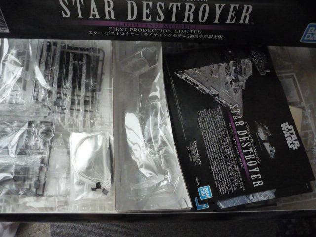 �v�����f���uSTARWARS�X�^�[�E�f�X�g���C���[�i���C�e�B���O���f���j���񐶎Y����Łv