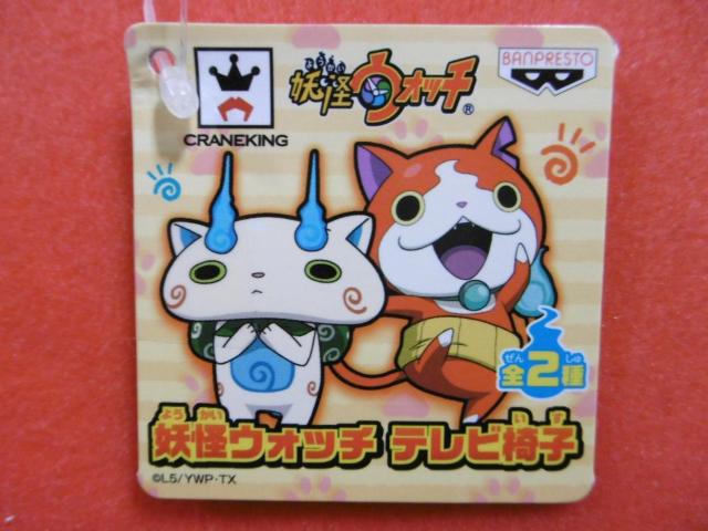 dEHb`@er֎q  Aj/R~bN/LN^[ 