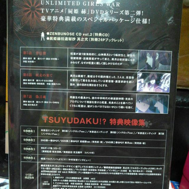 �r�P �q ��� �� CD/DVD/�r�f�I�� 