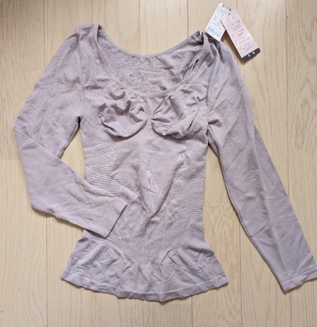 LL★LECIEN★細く見えるインナー★くびれの魔法★新品★送料無料 < 女性ファッション  LL★LECIEN★細く見えるインナー★くびれの魔法★新品★送料無料  < 女性ファッションの