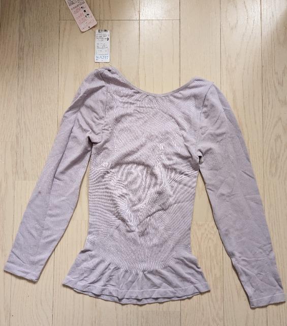 LL★LECIEN★細く見えるインナー★くびれの魔法★新品★送料無料 < 女性ファッション  LL★LECIEN★細く見えるインナー★くびれの魔法★新品★送料無料 < 女性ファッションの