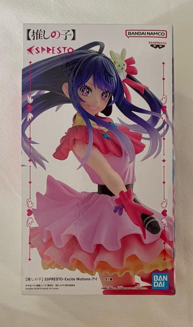 【推しの子】ESPRESTO-Excite-アイ < アニメ/コミック/キャラクター  【推しの子】ESPRESTO-Excite-アイ  < アニメ/コミック/キャラクターの