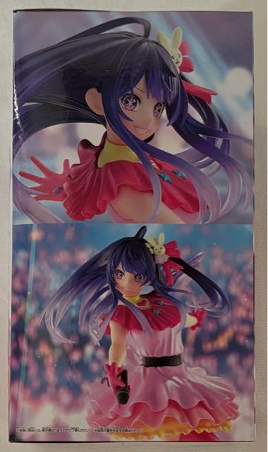 【推しの子】ESPRESTO-Excite-アイ < アニメ/コミック/キャラクター  【推しの子】ESPRESTO-Excite-アイ < アニメ/コミック/キャラクターの