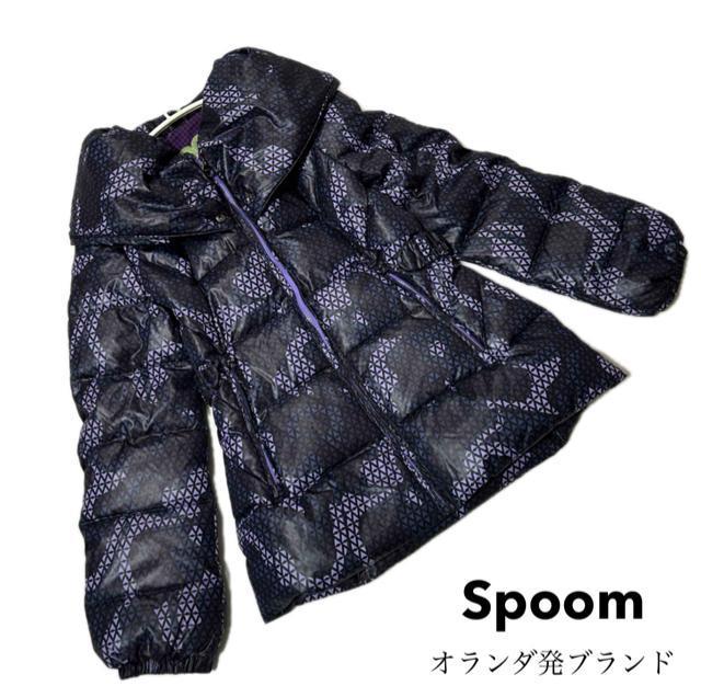 新品同様 【オランダブランド】SPOOM スプーム ダウンコート 36 < 女性ファッション  新品同様 【オランダブランド】SPOOM スプーム ダウンコート 36  < 女性ファッションの