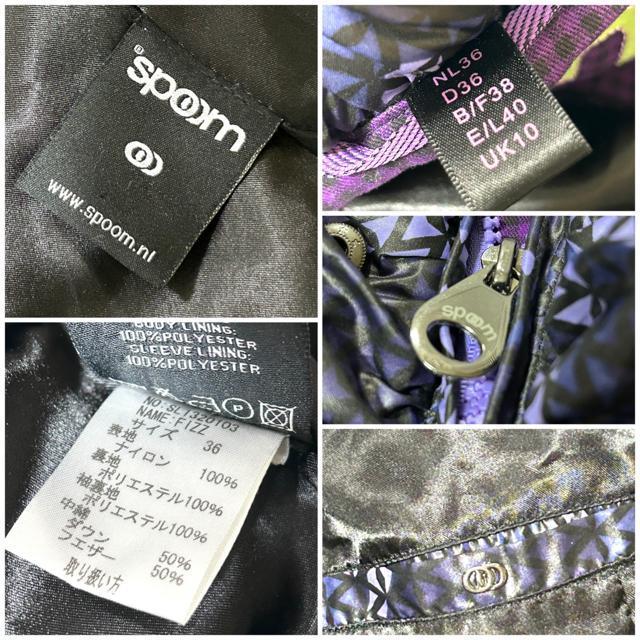 新品同様 【オランダブランド】SPOOM スプーム ダウンコート 36 < 女性ファッション  新品同様 【オランダブランド】SPOOM スプーム ダウンコート 36 < 女性ファッションの