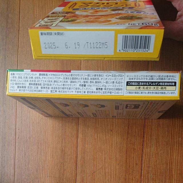 }}[ }JjO^Zbg 2 |Cg
