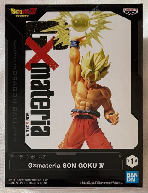 �h���S���{�[��Z  G�~materia SON GOKU �W 