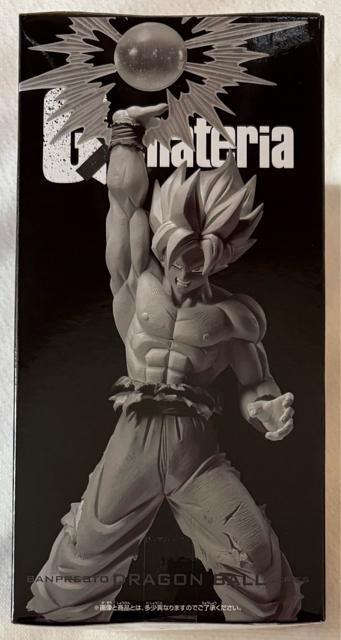 �h���S���{�[��Z  G�~materia SON GOKU �W