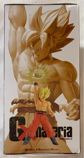 �h���S���{�[��Z  G�~materia SON GOKU �W