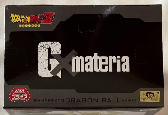 �h���S���{�[��Z  G�~materia SON GOKU �W