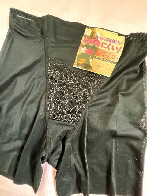 LLサイズ!光沢感あるツルサラと薄くて軽い!パワーネットでお腹押さえて!お尻もスッキリ!一枚ばきOK!1分丈ガードルショーツ! < 女性ファッション  LLサイズ!光沢感あるツルサラと薄くて軽い!パワーネットでお腹押さえて!お尻もスッキリ!一枚ばきOK!1分丈ガードルショーツ!  < 女性ファッションの