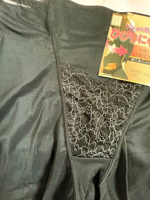 LLサイズ!光沢感あるツルサラと薄くて軽い!パワーネットでお腹押さえて!お尻もスッキリ!一枚ばきOK!1分丈ガードルショーツ! < 女性ファッション  LLサイズ!光沢感あるツルサラと薄くて軽い!パワーネットでお腹押さえて!お尻もスッキリ!一枚ばきOK!1分丈ガードルショーツ! < 女性ファッションの