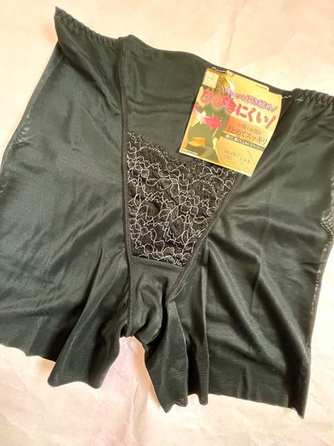 LLサイズ!光沢感あるツルサラと薄くて軽い!パワーネットでお腹押さえて!お尻もスッキリ!一枚ばきOK!1分丈ガードルショーツ! < 女性ファッション  LLサイズ!光沢感あるツルサラと薄くて軽い!パワーネットでお腹押さえて!お尻もスッキリ!一枚ばきOK!1分丈ガードルショーツ! < 女性ファッションの