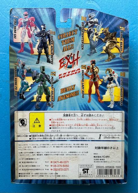 J{c ē CV64 iQ[ fAq[[Y GNXgq[[Y tBMA S 8 Zbg o_C  zr[ 