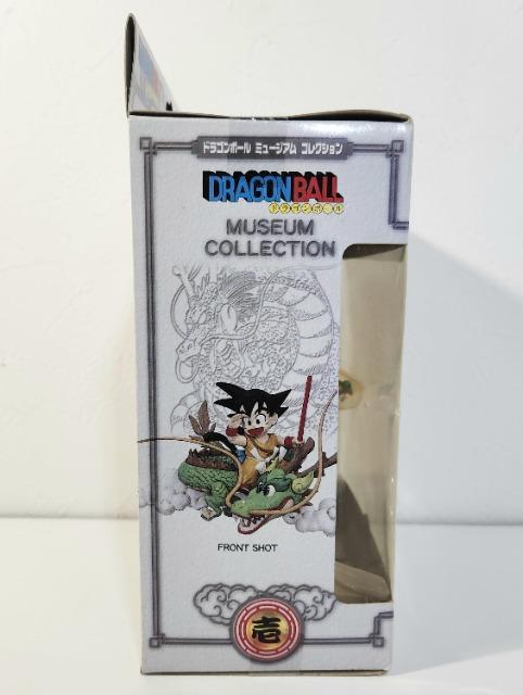 DRAGON BALL ユニファイブ ドラゴンボール ミュージアム コレクション 壱 孫悟空 神龍 フィギュア < アニメ/コミック/キャラクター DRAGON BALL ユニファイブ ドラゴンボール ミュージアム コレクション 壱 孫悟空 神龍 フィギュア < アニメ/コミック/キャラクターの