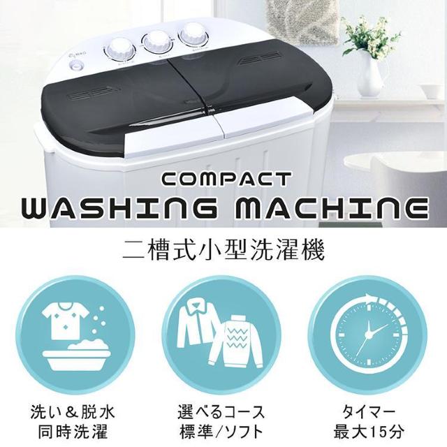 ^@ 񑅎 3.6kg    E ^C}[t ȃXy[X RpNg ~j  Ɠd/AV 