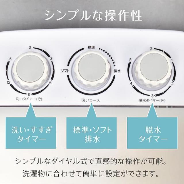 ^@ 񑅎 3.6kg    E ^C}[t ȃXy[X RpNg ~j  Ɠd/AV 