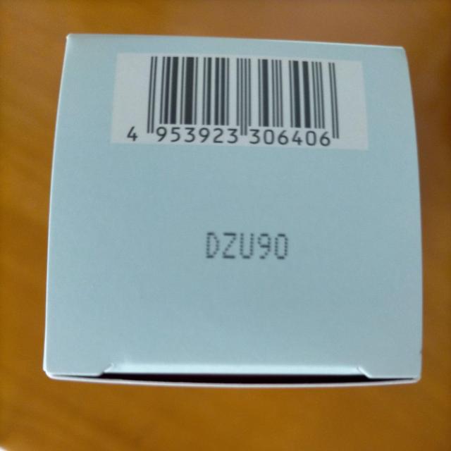 ポーラ Red B.A ボリュームモイスチャーローション 120ml < 香水/コスメ/ネイル ポーラ Red B.A ボリュームモイスチャーローション 120ml < 香水/コスメ/ネイルの