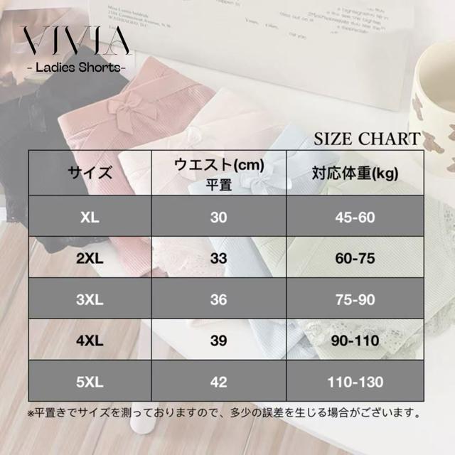 fB[X V[c 5Zbg 傫TCY Xgb` pc  [ V[X LL 3L 4L 5L 6L n  t@bV 